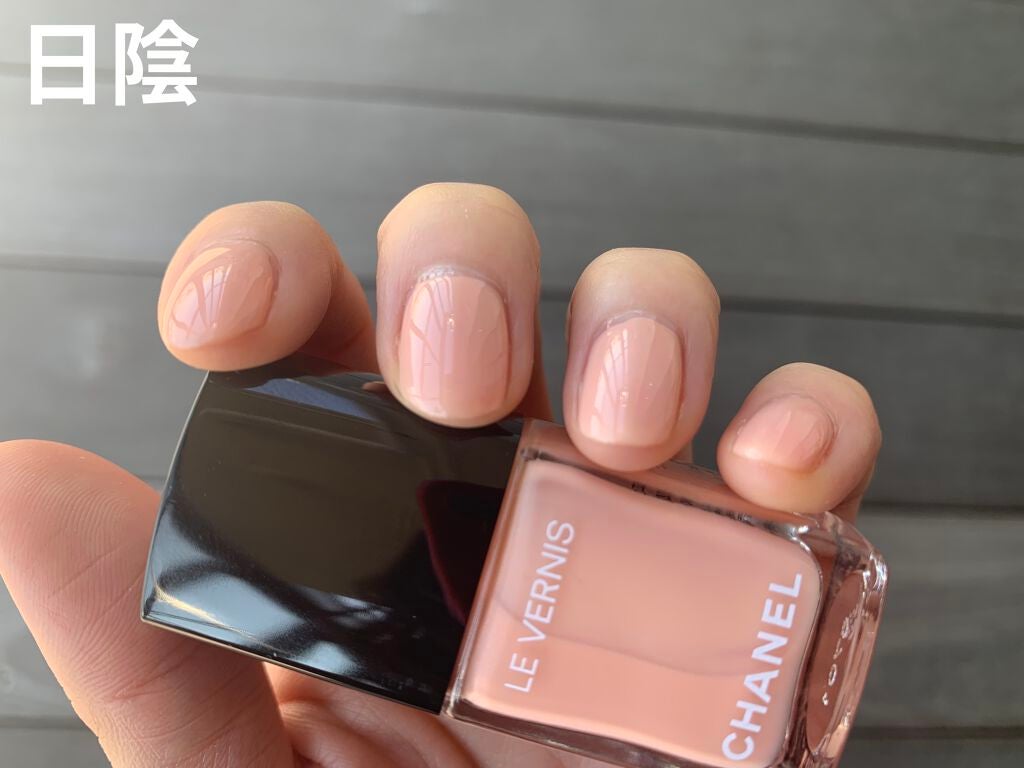 ヴェルニ ロング トゥニュ/CHANEL/マニキュアを使ったクチコミ(3枚目)