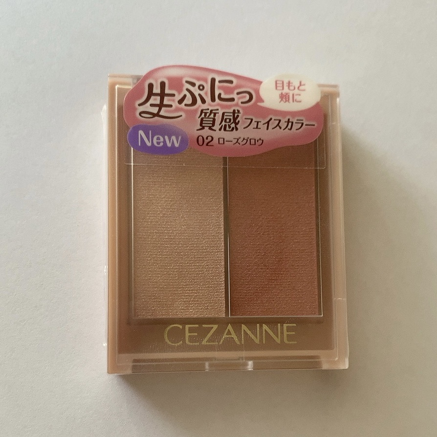 フェイスグロウカラー/CEZANNE/クリームハイライトを使ったクチコミ（2枚目）