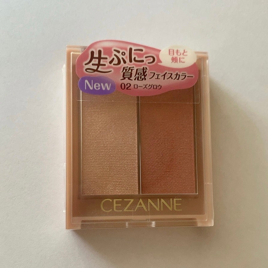 フェイスグロウカラー/CEZANNE/クリームハイライトを使ったクチコミ(2枚目)
