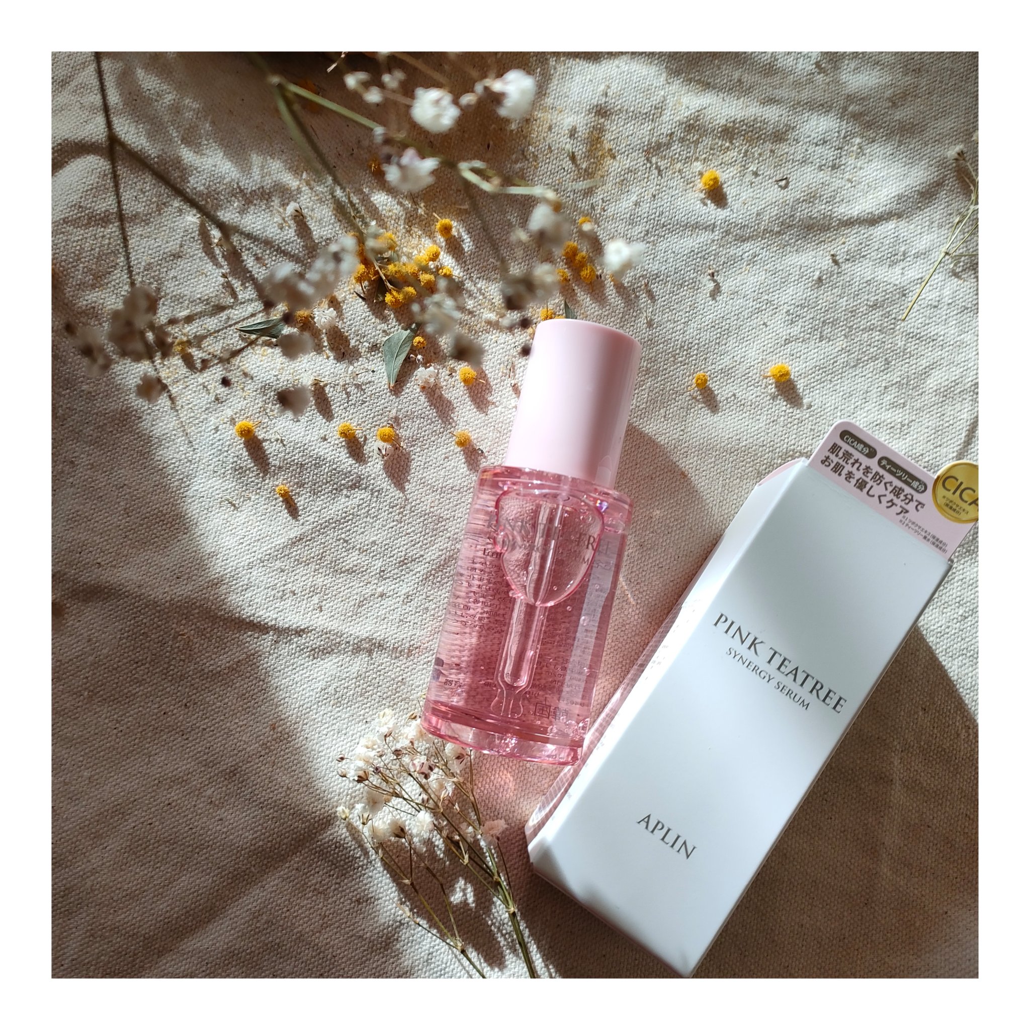 ピンクティーツリーシナジーセラム/APLIN/美容液を使ったクチコミ（2枚目）