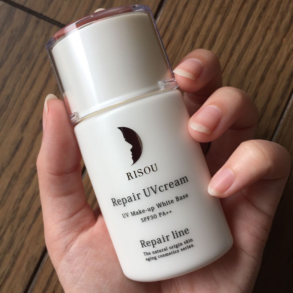 リペアUVクリーム/リソウコーポレーション/日焼け止めクリームを使ったクチコミ（2枚目）