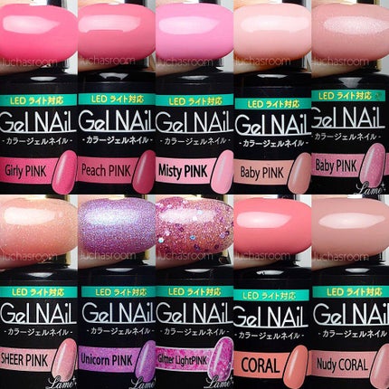 ジェルネイル(ライト対応)/セリア/ジェルネイルを使ったクチコミ(3枚目)