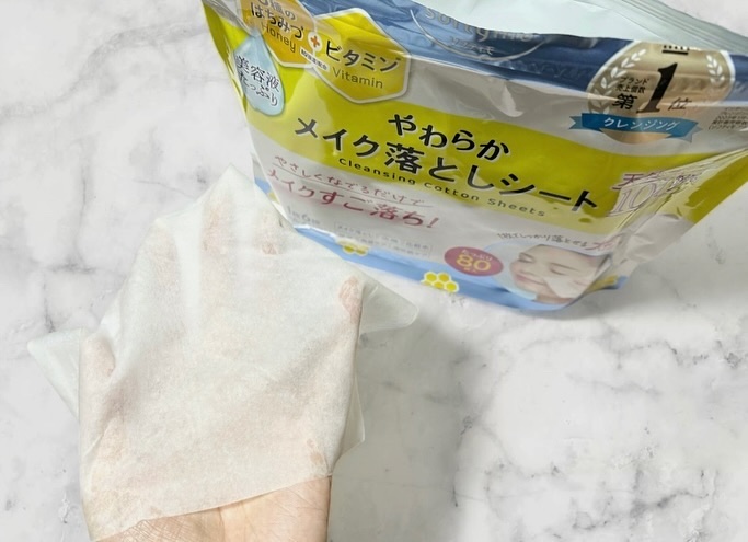 ソフティモ クレンジングコットンシート/ソフティモ/クレンジングシートを使ったクチコミ（3枚目）