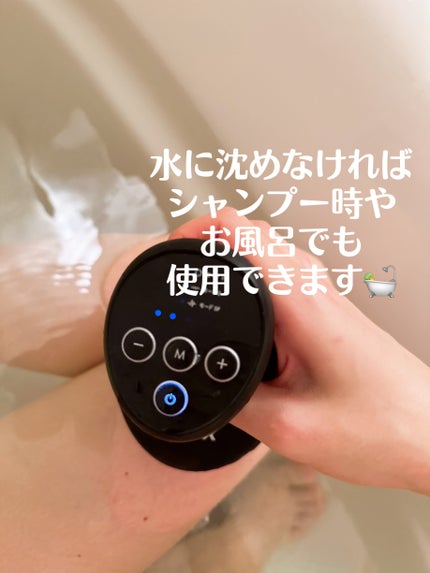 EMS HEAD SPA PREMIUM/NIPLUX/ヘッドマッサージャーを使ったクチコミ(4枚目)