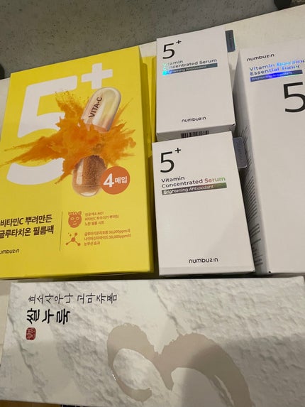 5番 白玉グルタチオンC美容液/numbuzin/美容液を使ったクチコミ(1枚目)