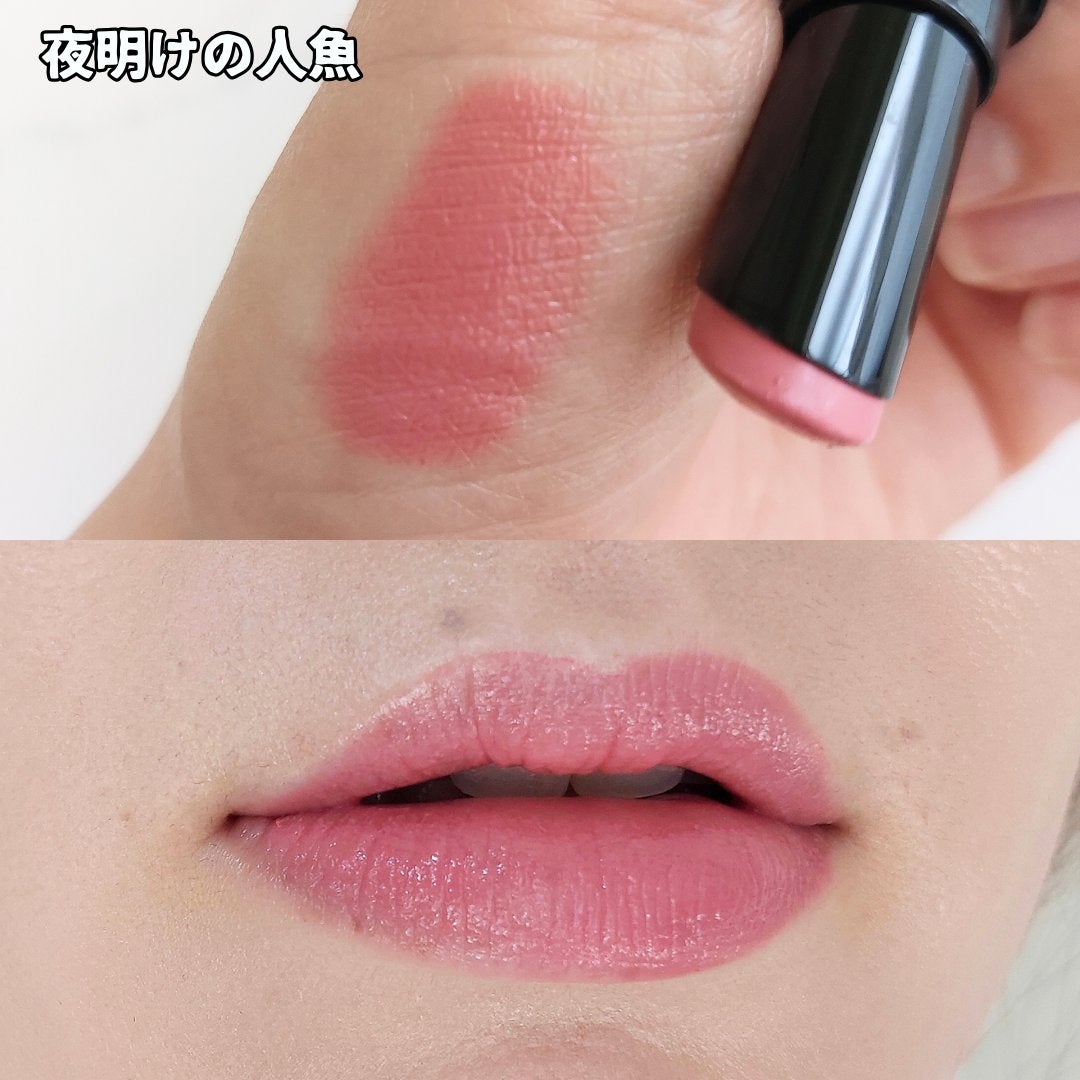 ネンマクフェイク ルージュ/Visée/口紅を使ったクチコミ(4枚目)