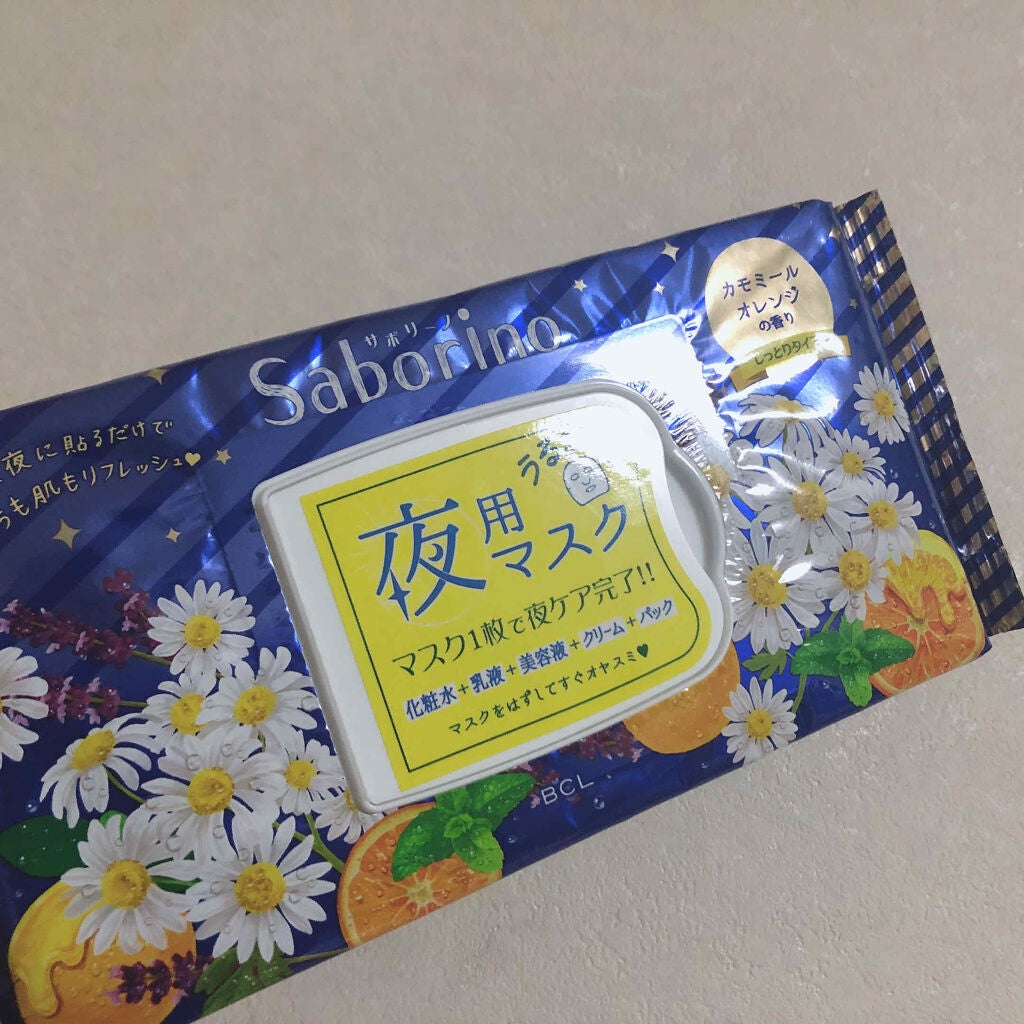 お疲れさマスク/サボリーノ/シートマスク・パックを使ったクチコミ(1枚目)