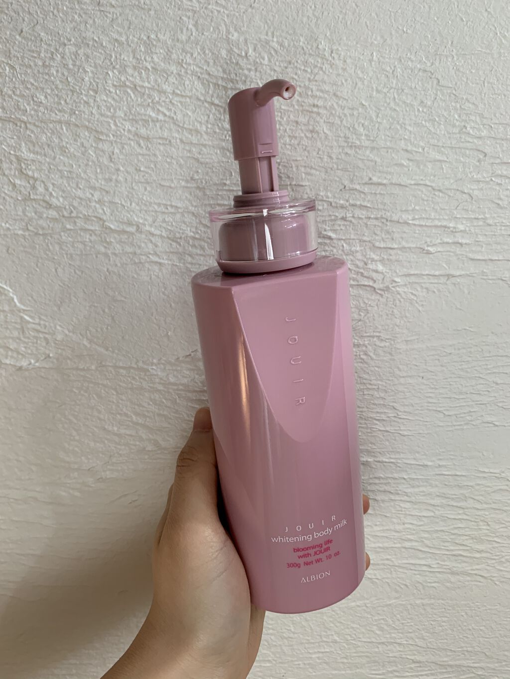 ジュイール ホワイトニング ボディミルク/ALBION/ボディミルクを使ったクチコミ（1枚目）