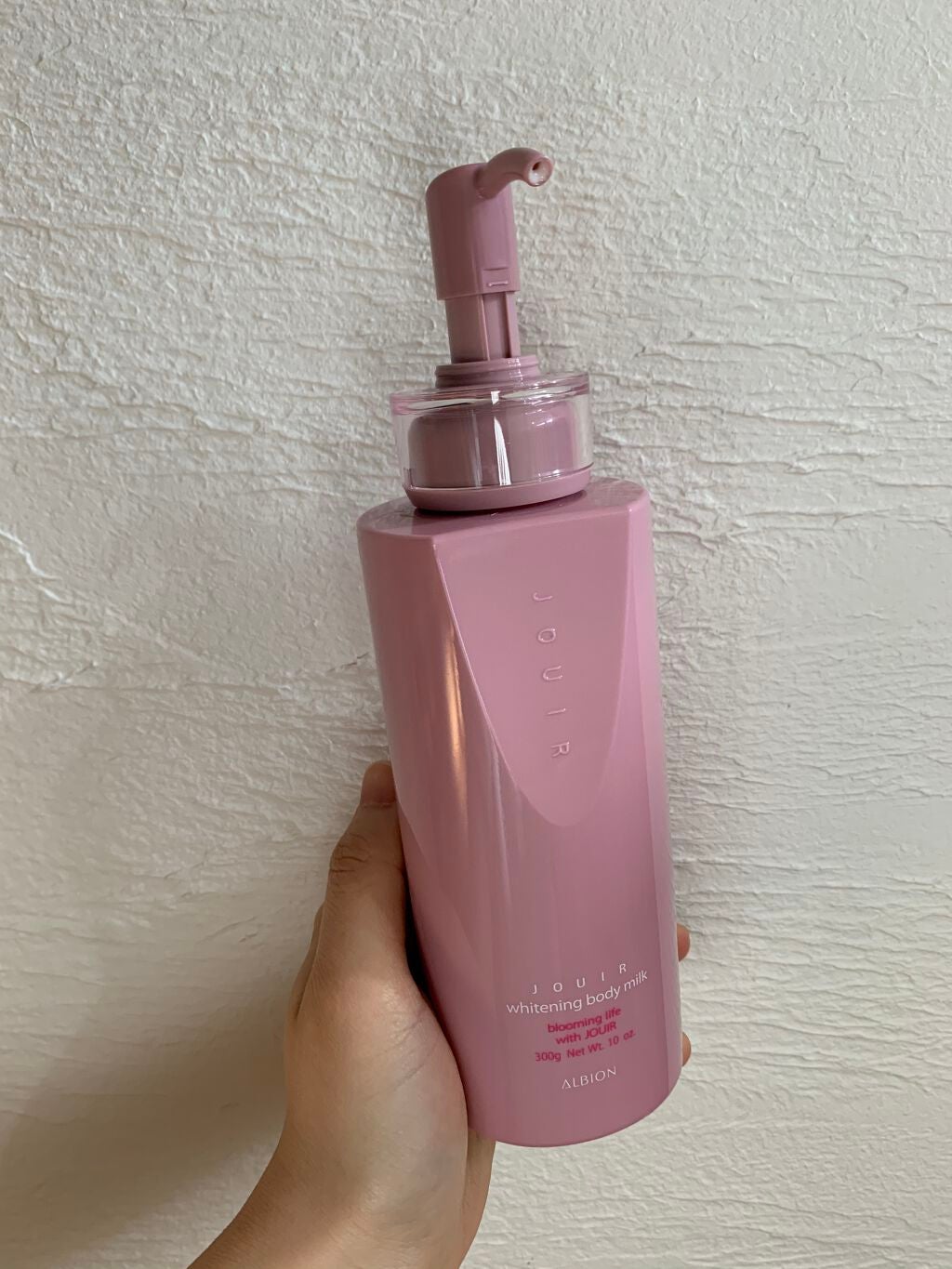 ジュイール ホワイトニング ボディミルク/ALBION/ボディミルクを使ったクチコミ(1枚目)