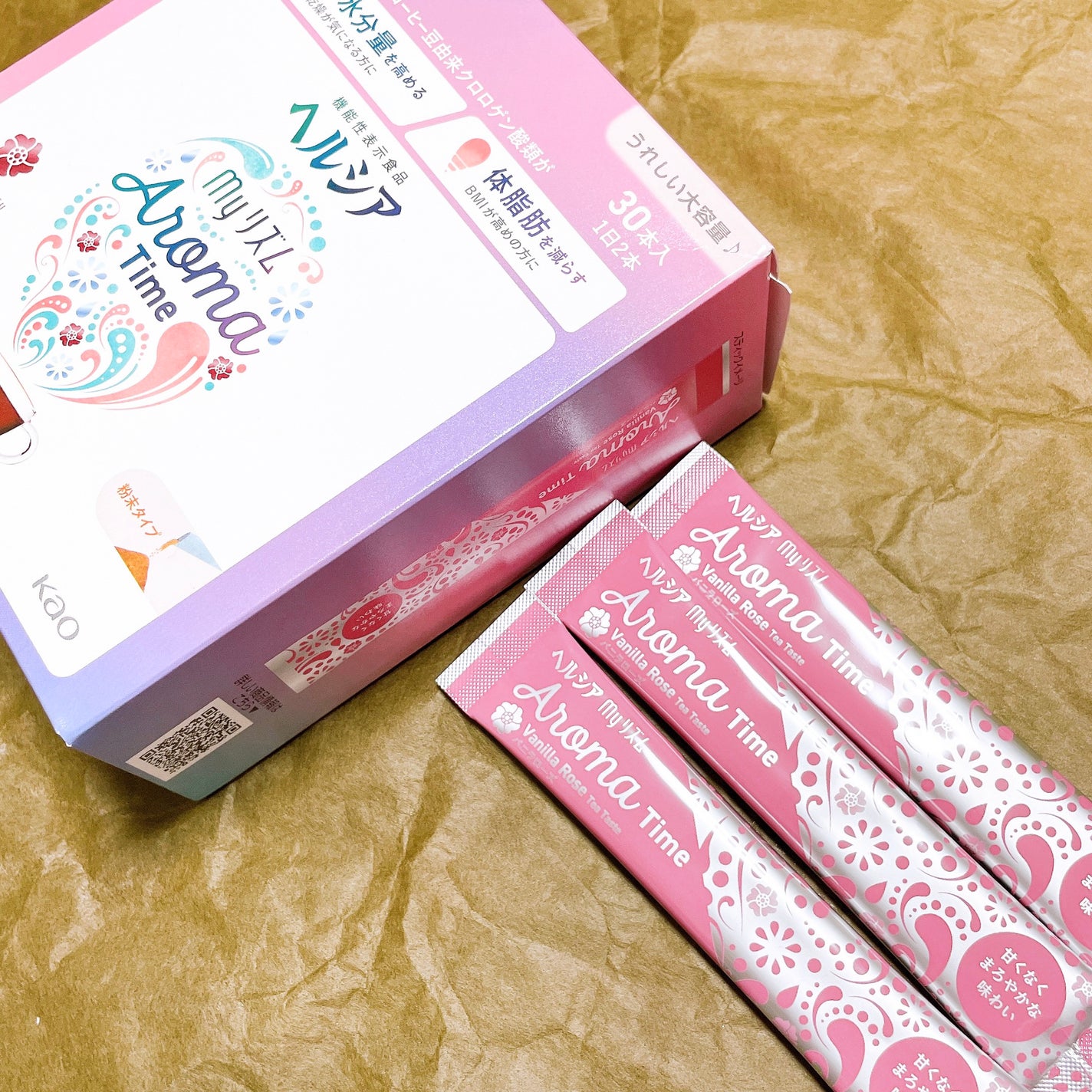 ヘルシアmyリズム アロマタイム/ヘルシアmyリズム/食品を使ったクチコミ(2枚目)