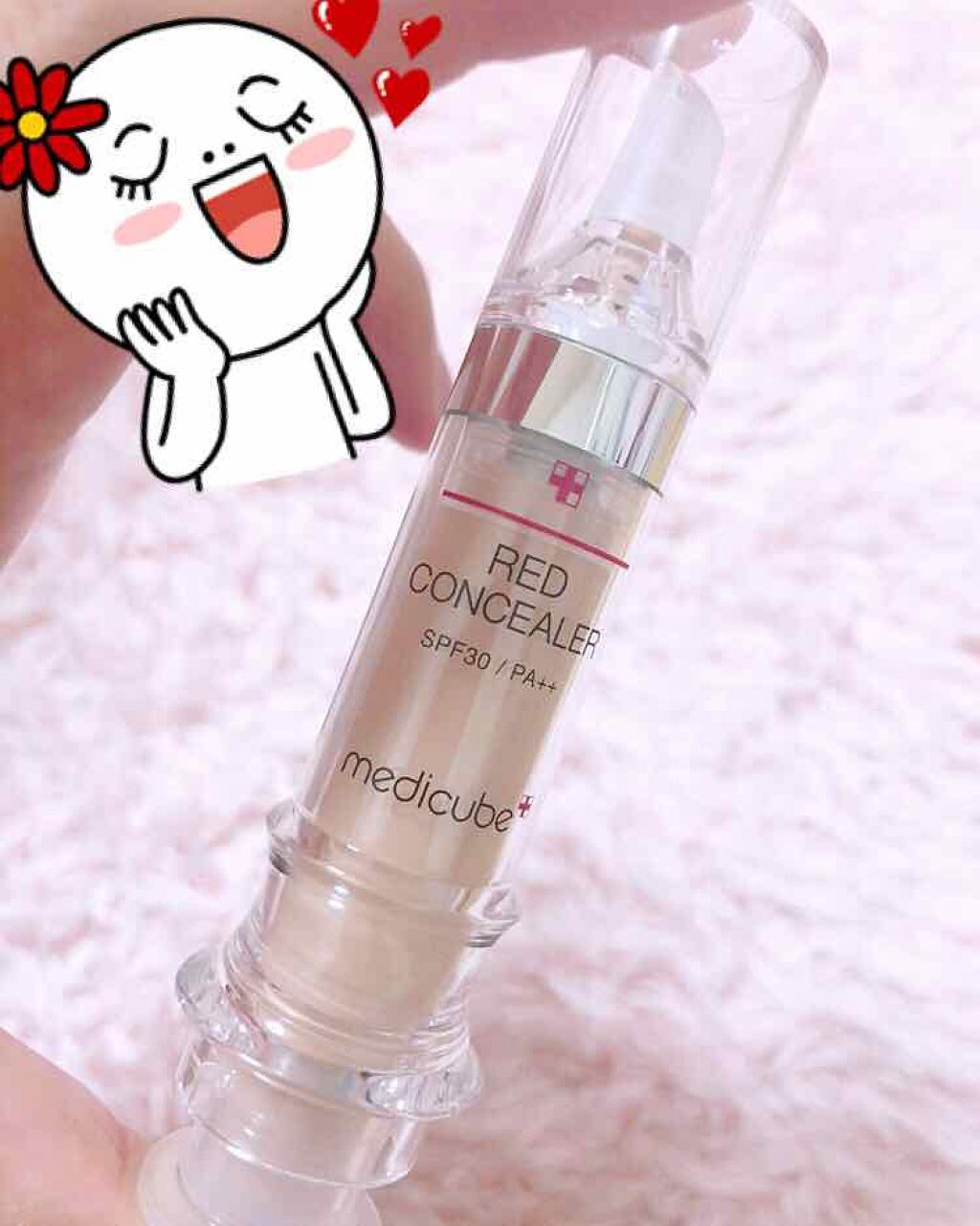 レッドコンシーラー/MEDICUBE/リキッドコンシーラーを使ったクチコミ(1枚目)