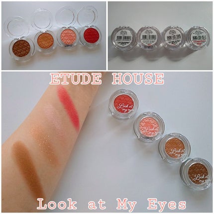 ルックアット マイアイズ/ETUDE/単色アイシャドウを使ったクチコミ(1枚目)