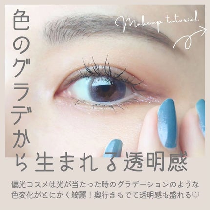 カラーリングアイブロウ/ヘビーローテーション/眉マスカラを使ったクチコミ(2枚目)