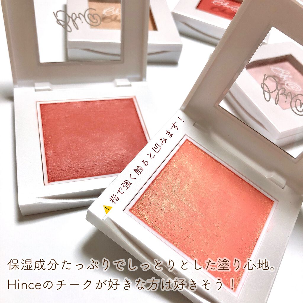 ラストハイライター 02 エンジェルグラス/BBIA/パウダーハイライトを使ったクチコミ（2枚目）