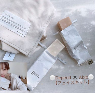  DepoundXAbib コラボキット Abib フェイスキット/Abib /洗顔石鹸を使ったクチコミ（1枚目）