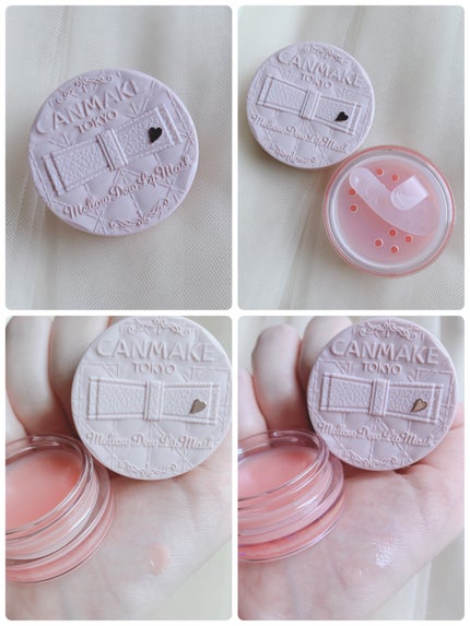 クイックラッシュカーラー/キャンメイク/マスカラ下地を使ったクチコミ(7枚目)