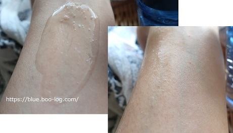 ジェリー コンディショナー/cresc. by ASTALIFT/化粧水を使ったクチコミ（2枚目）