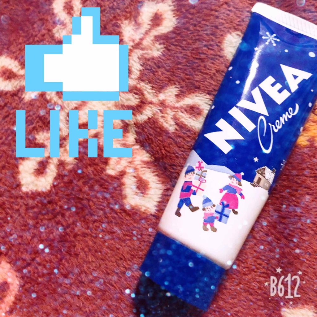 ニベアクリーム/ニベア/ボディクリームを使ったクチコミ(1枚目)