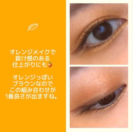 「密着アイライナー」クリームペンシル/デジャヴュ/ペンシルアイライナーを使ったクチコミ(5枚目)