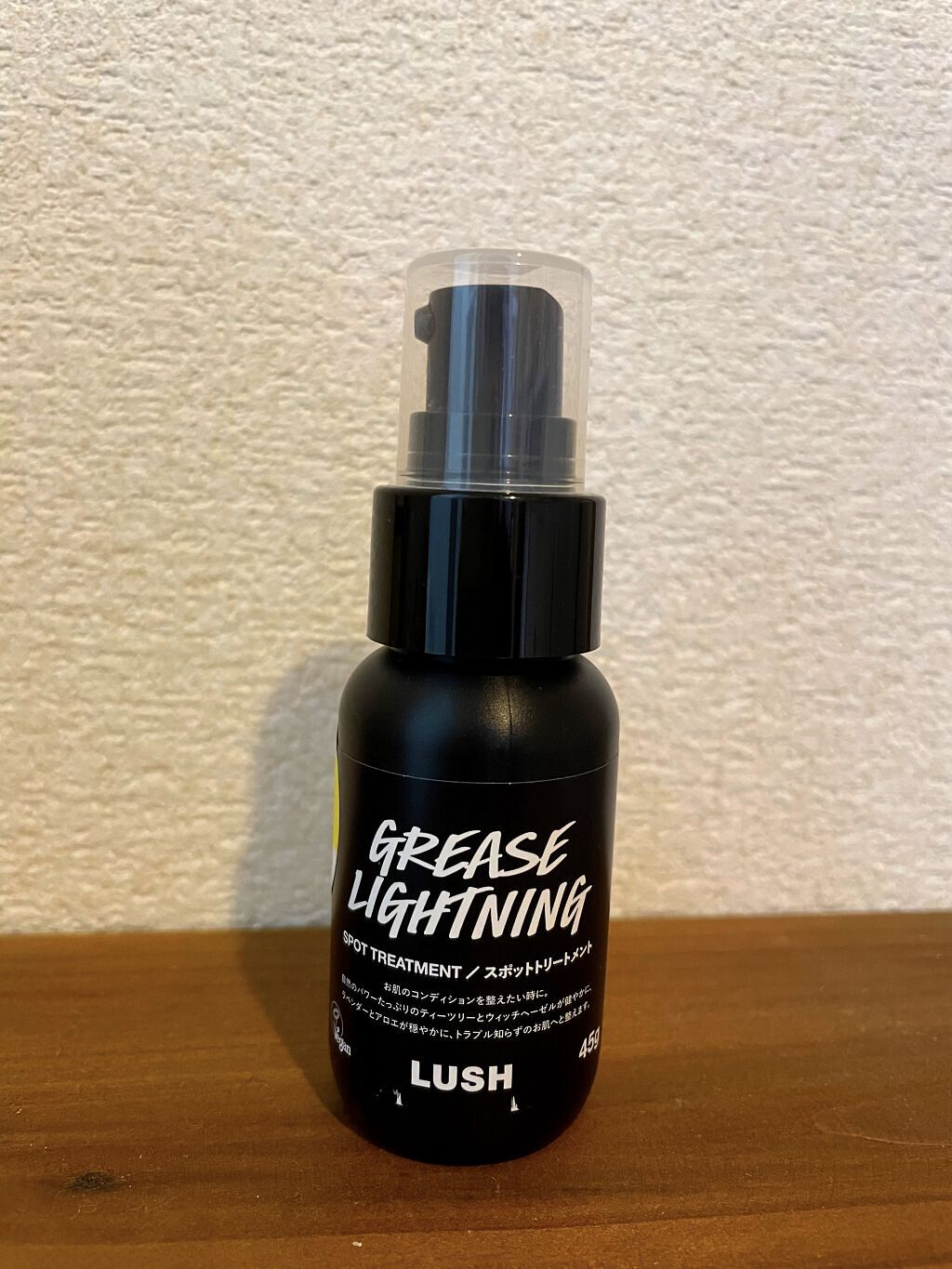 艶肌ドロップ/ラッシュ/美容液を使ったクチコミ（1枚目）