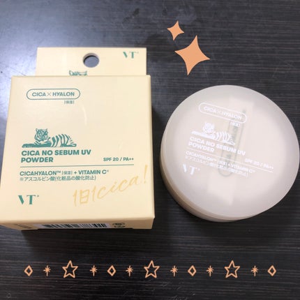 CICA ノーセバム マイルドパウダー/VT/ルースパウダーを使ったクチコミ(1枚目)