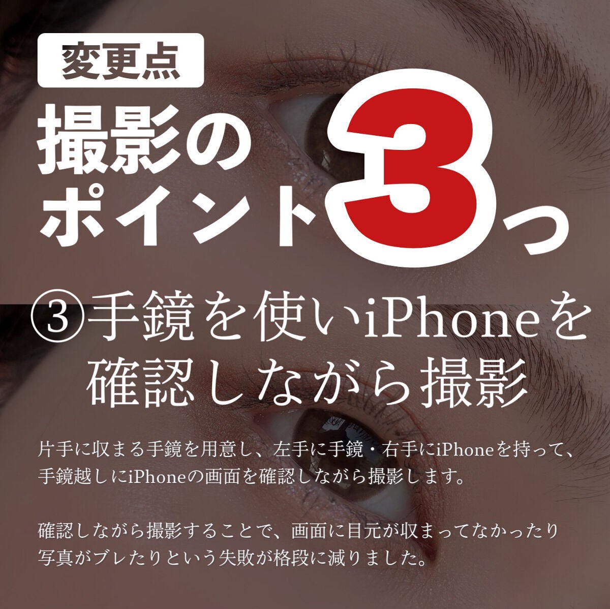 ニュアンスオンアイシャドウ/CEZANNE/アイシャドウパレットを使ったクチコミ(5枚目)