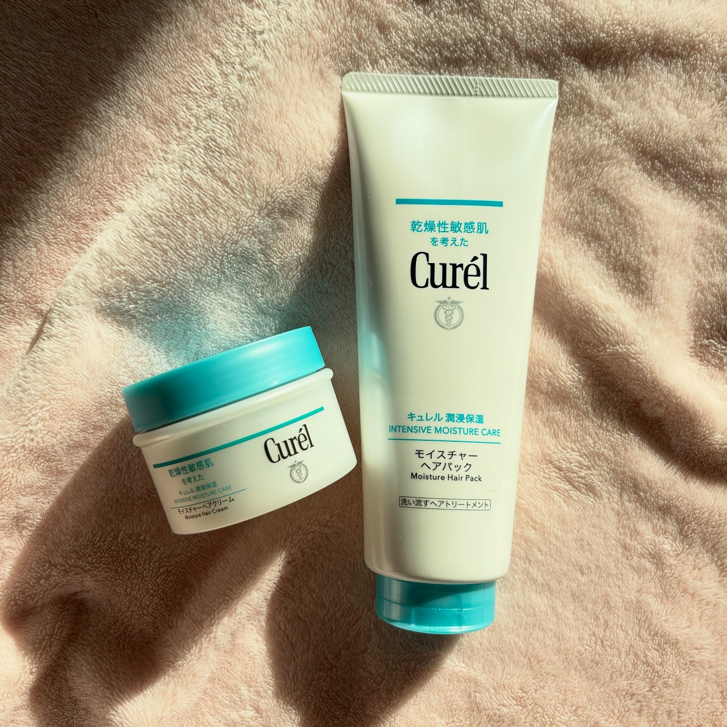 モイスチャーヘアクリーム/キュレル/アウトバストリートメントを使ったクチコミ（1枚目）