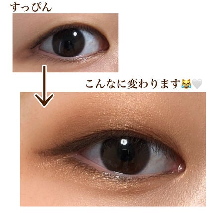 シャドーカスタマイズ/MAJOLICA MAJORCA/単色アイシャドウを使ったクチコミ(5枚目)