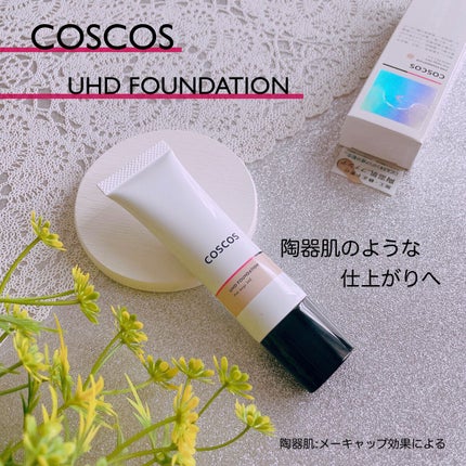 UHDファンデーション342(ピンクベージュ)/COSCOS/リキッドファンデーションを使ったクチコミ(1枚目)