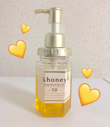 ディープモイスト ヘアオイル3.0/&honey/ヘアオイルを使ったクチコミ（1枚目）