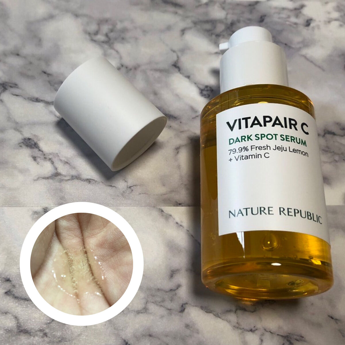 ビタペアC 集中美容液スペシャルセット/ネイチャーリパブリック/美容液を使ったクチコミ（2枚目）