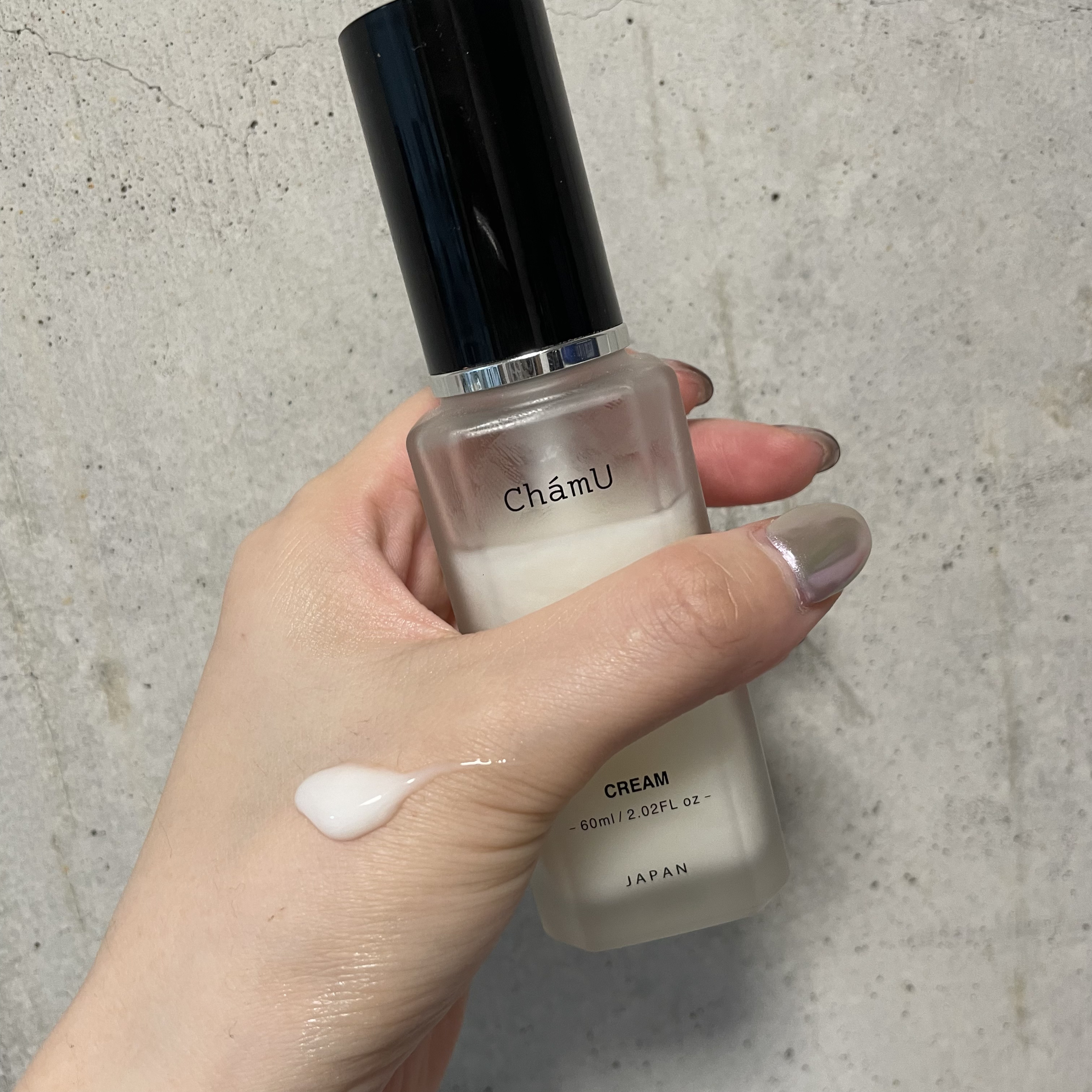 CREAM　　/ChámU/フェイスクリームを使ったクチコミ（2枚目）
