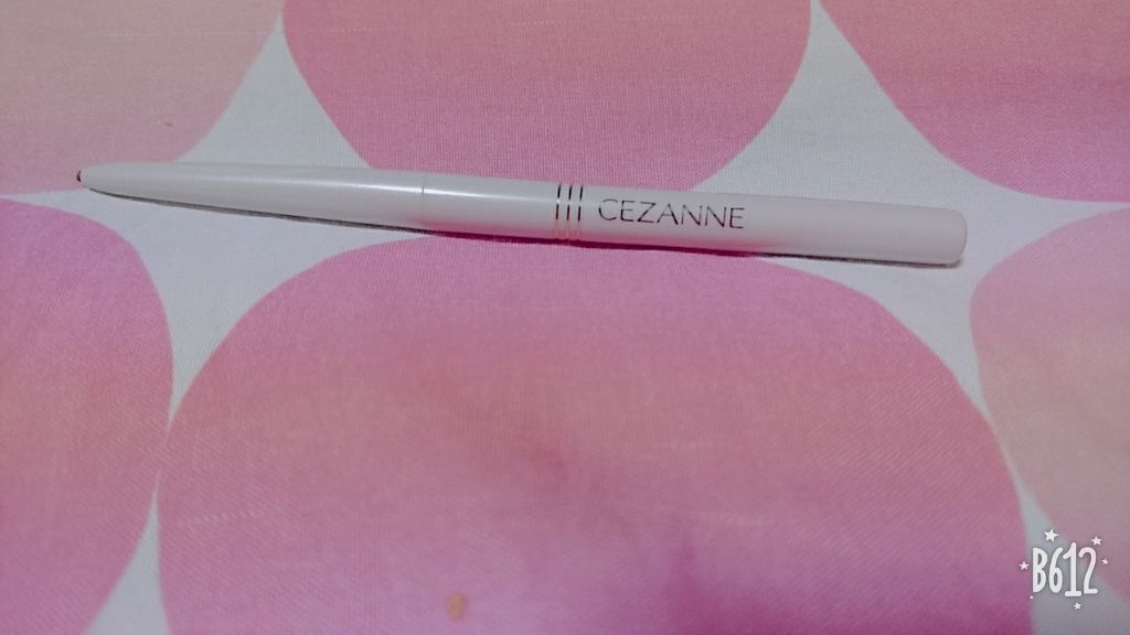 ゆい on LIPS 「投稿2回目です!!今回も初投稿と同じ、セザンヌの紹介をしたいと..」(1枚目)