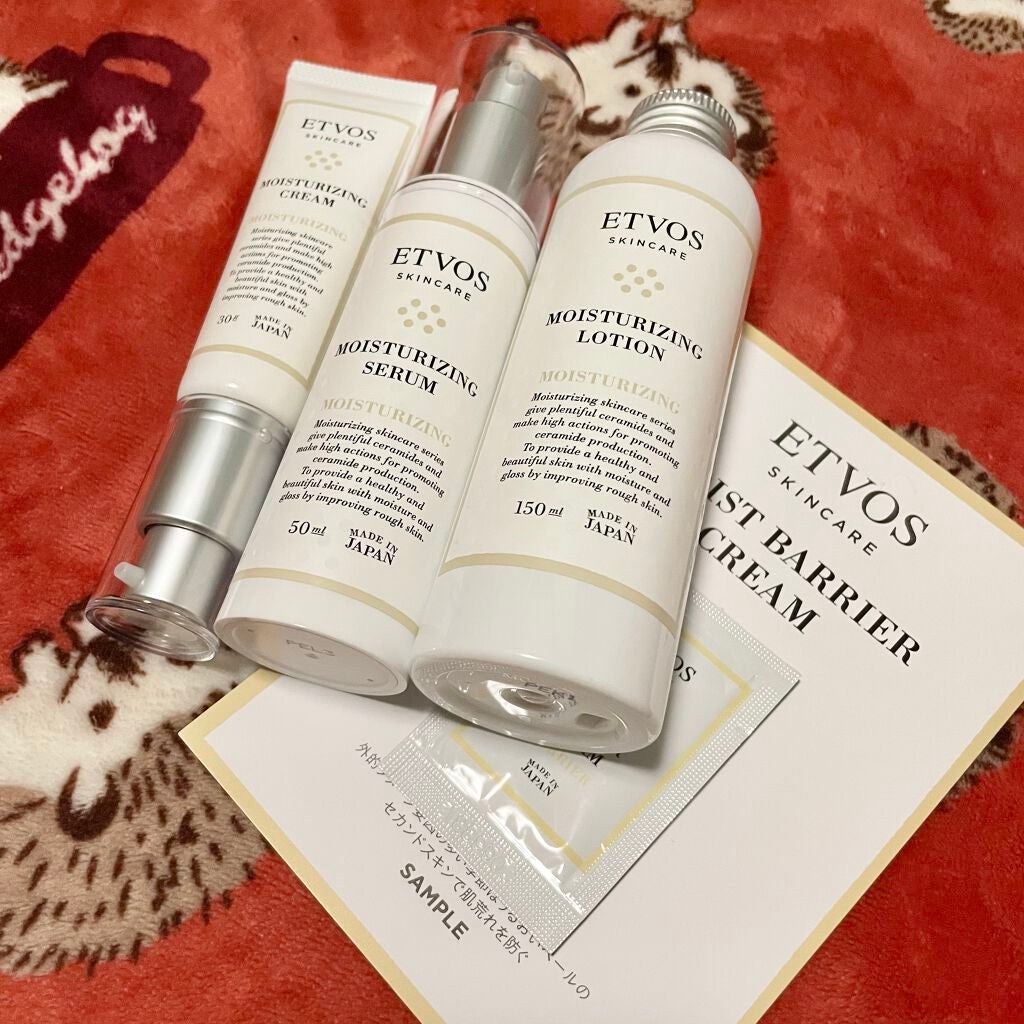 モイスチャライジングセラム/エトヴォス/美容液を使ったクチコミ(1枚目)