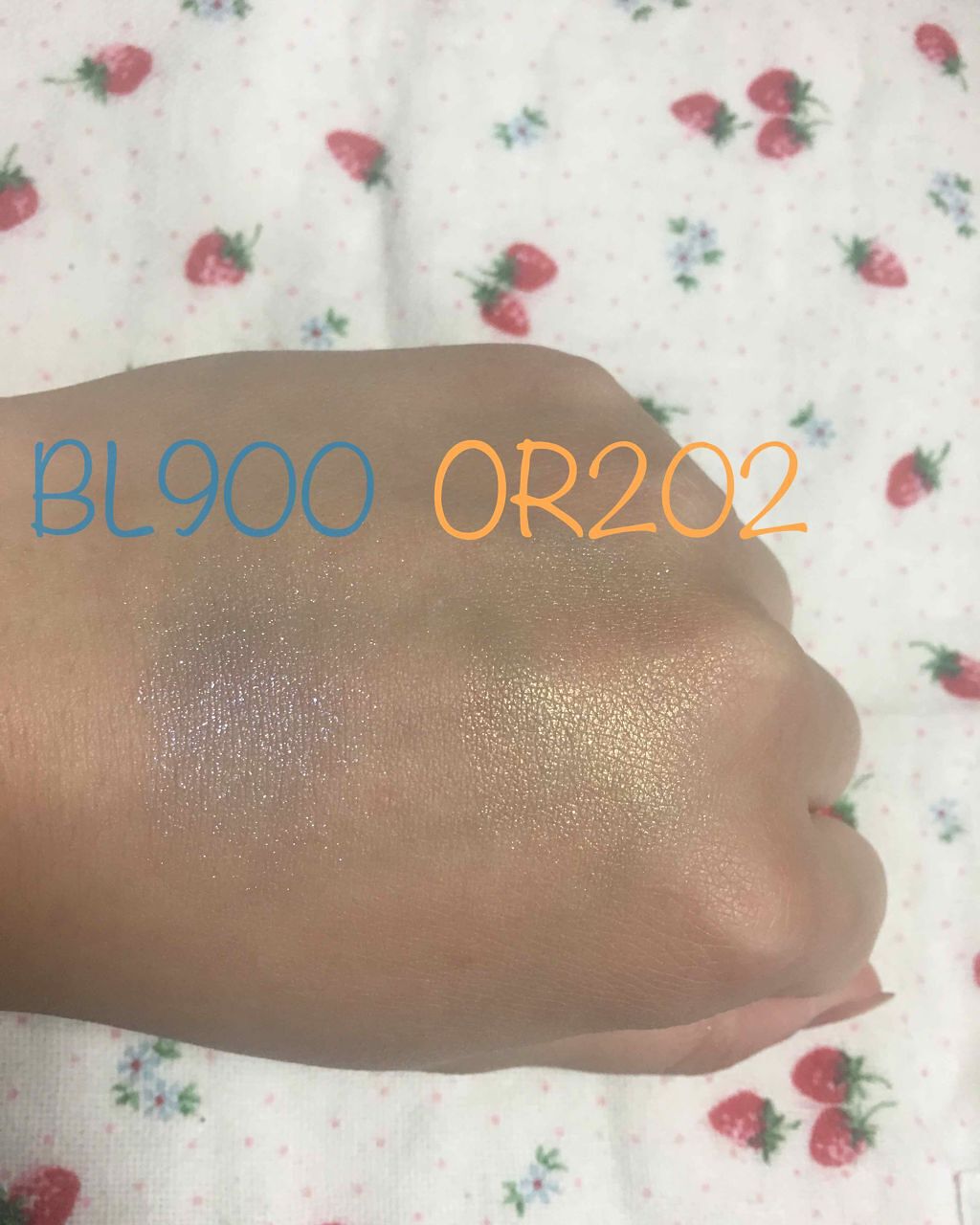 セレクト アイカラー/ESPRIQUE/単色アイシャドウを使ったクチコミ(2枚目)