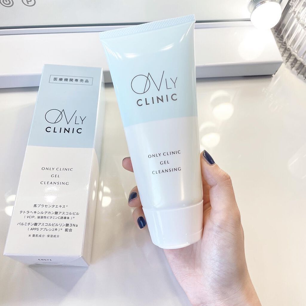 UVプロテクター50+/オンリークリニック/日焼け止めクリームを使ったクチコミ(7枚目)