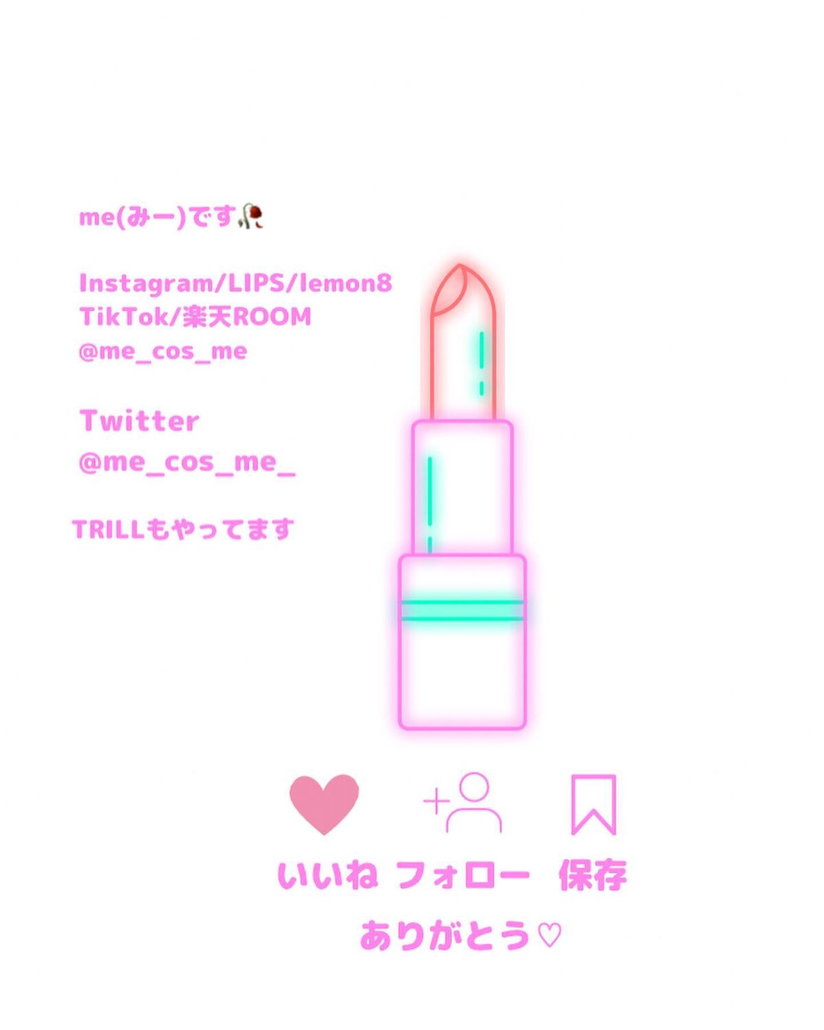 アディクション ザ アイシャドウ パレット/ADDICTION/アイシャドウパレットを使ったクチコミ(10枚目)