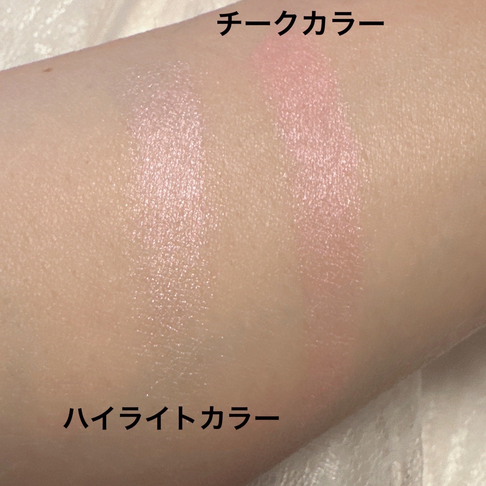 フェイスグロウカラー/CEZANNE/クリームハイライトを使ったクチコミ（2枚目）