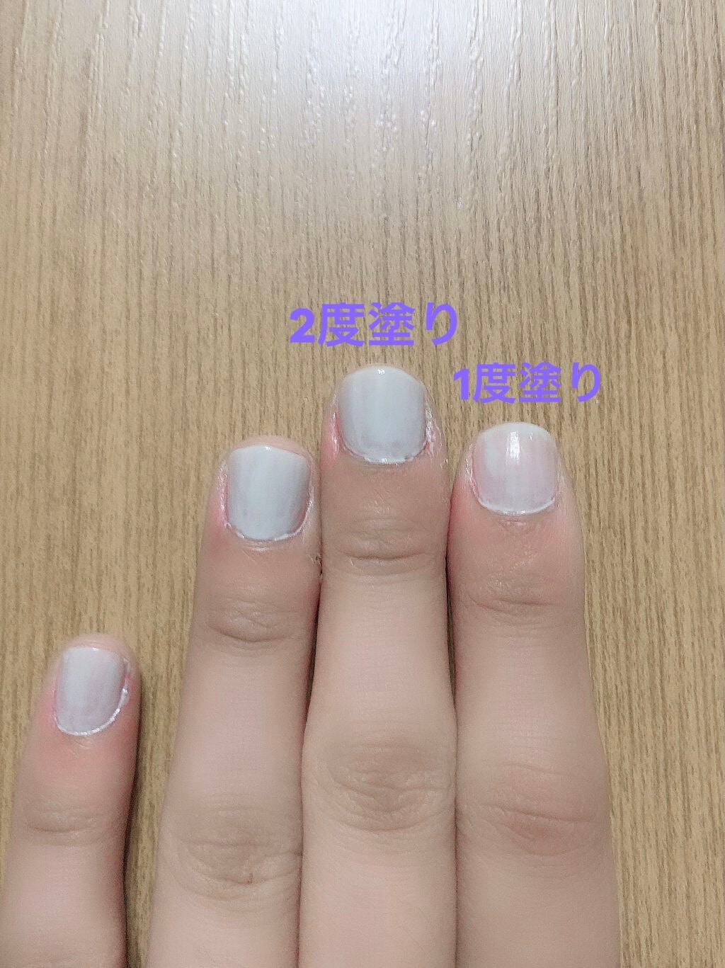 カラフルネイルズ/キャンメイク/マニキュアを使ったクチコミ(3枚目)
