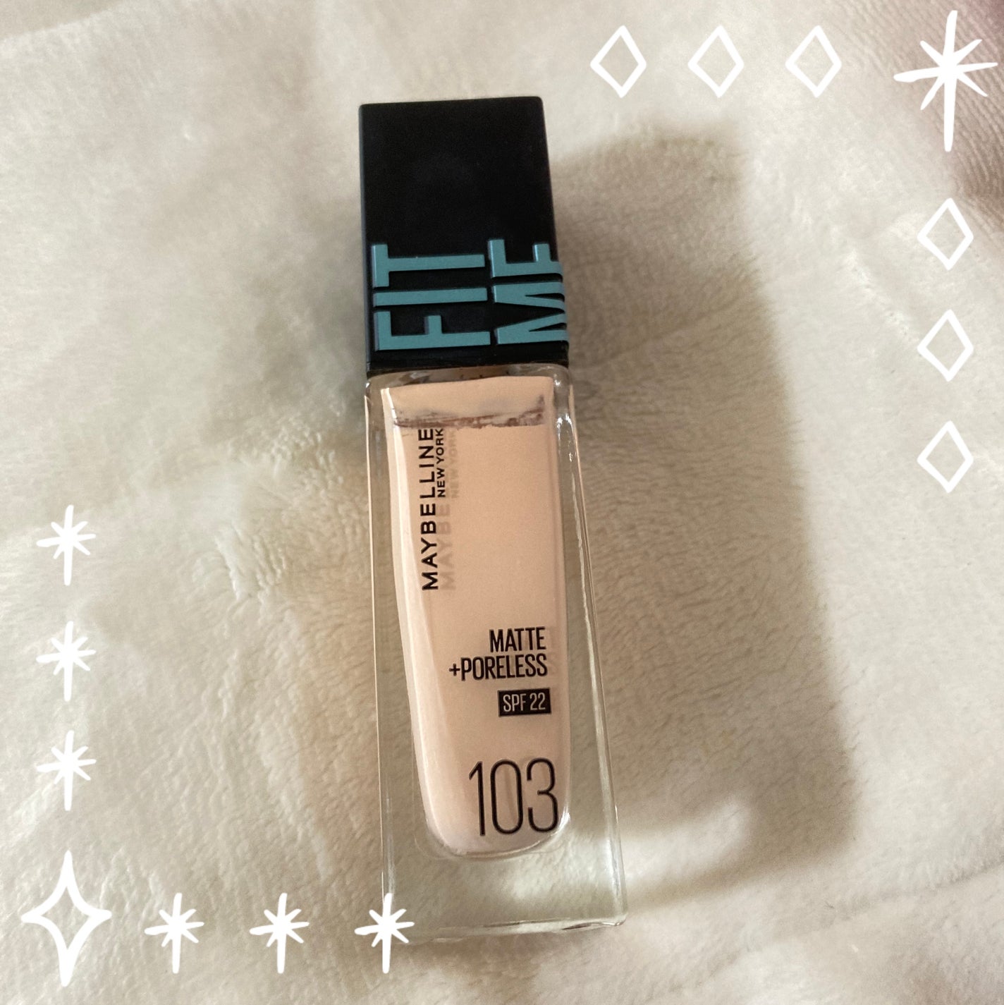 フィットミー リキッドファンデーション R/MAYBELLINE NEW YORK/リキッドファンデーションを使ったクチコミ(1枚目)