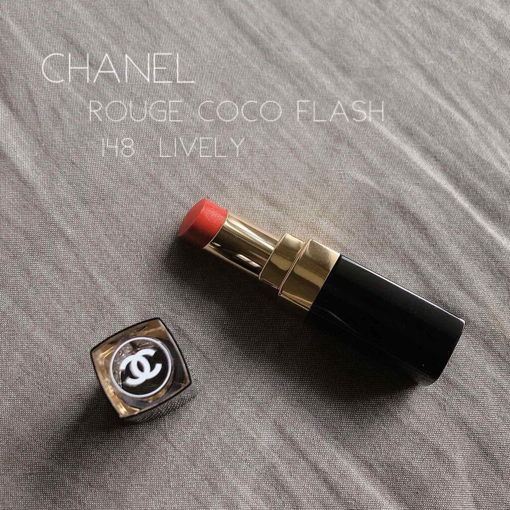 CHANEL✨限定色 ココフラッシュ 148 ライブリー