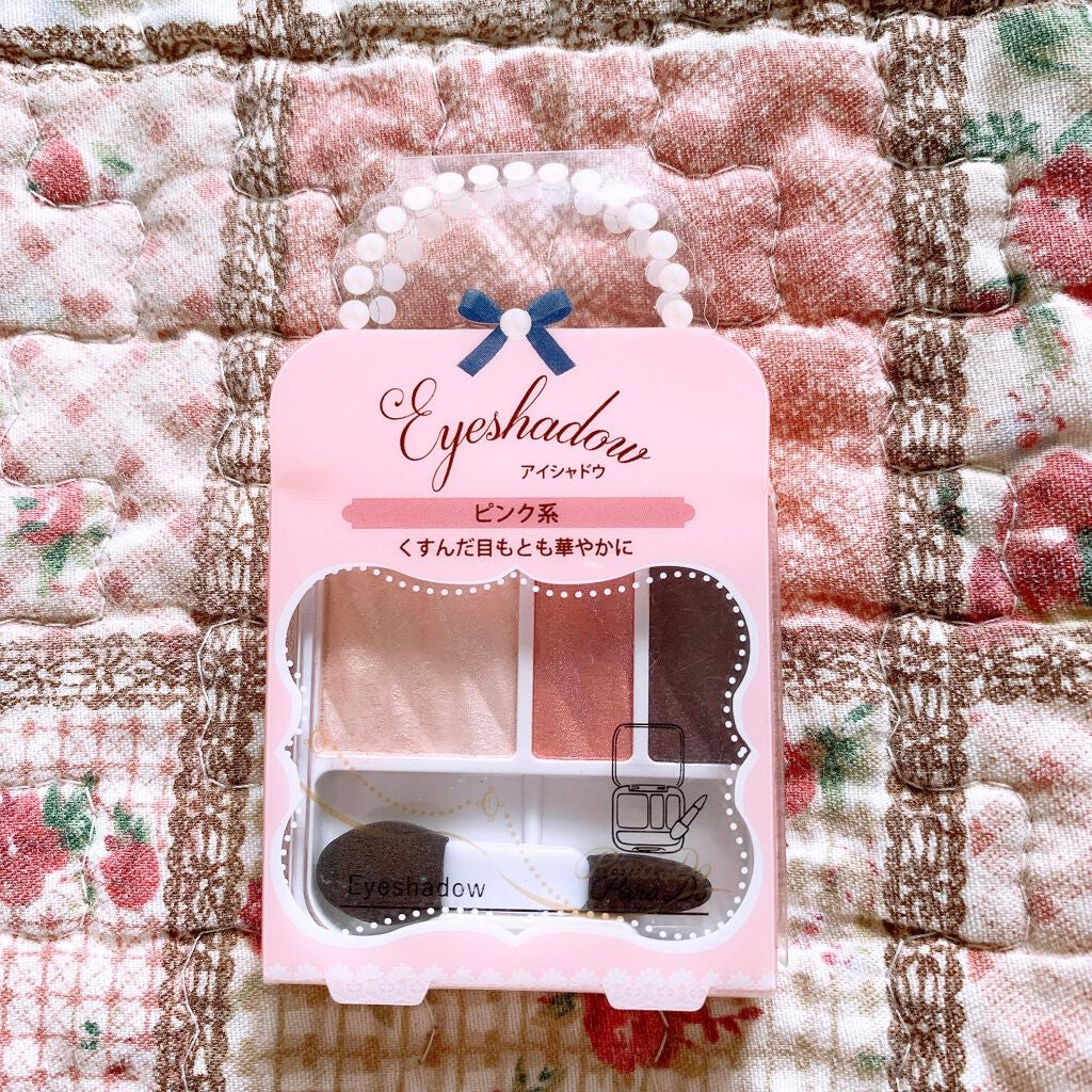 アイシャドウ/パラドゥ/アイシャドウパレットを使ったクチコミ(1枚目)