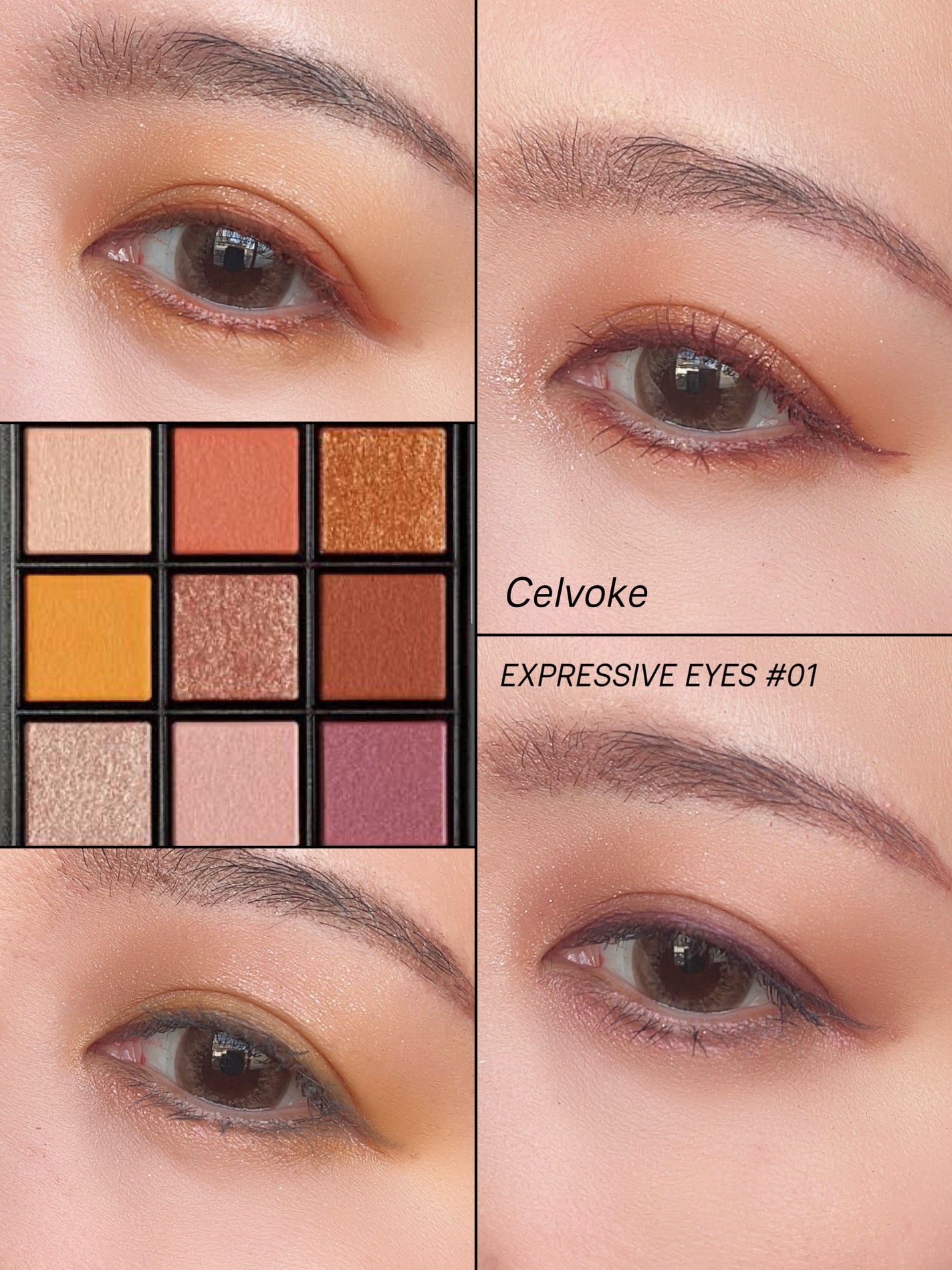 セルヴォーク エクスプレッシヴ アイズ/Celvoke/アイシャドウパレットを使ったクチコミ(1枚目)