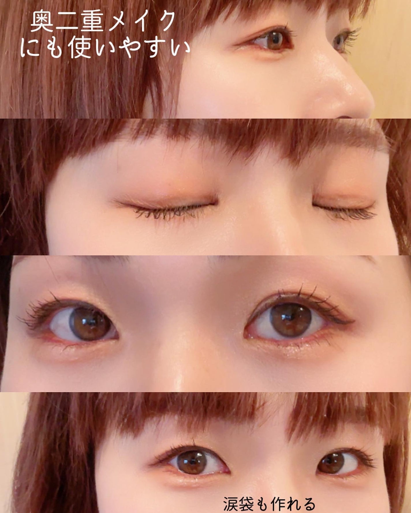 アイシャドウパレット/Kirei&co./アイシャドウパレットを使ったクチコミ(5枚目)