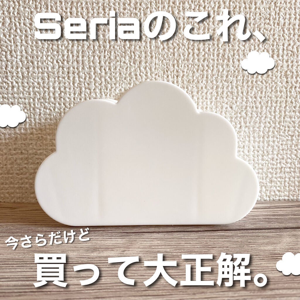 小物スタンド/セリア/その他を使ったクチコミ(1枚目)