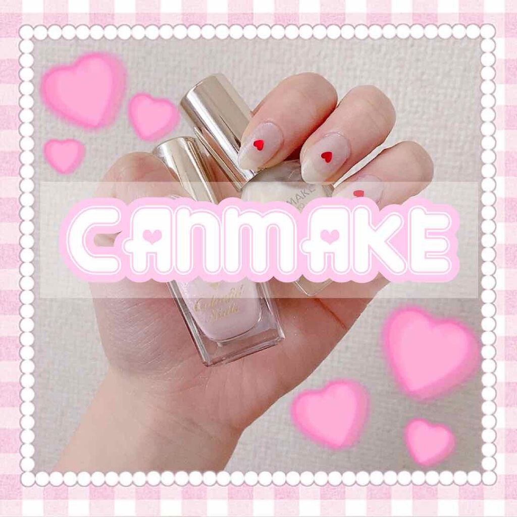 カラフルネイルズ/キャンメイク/マニキュアを使ったクチコミ(1枚目)