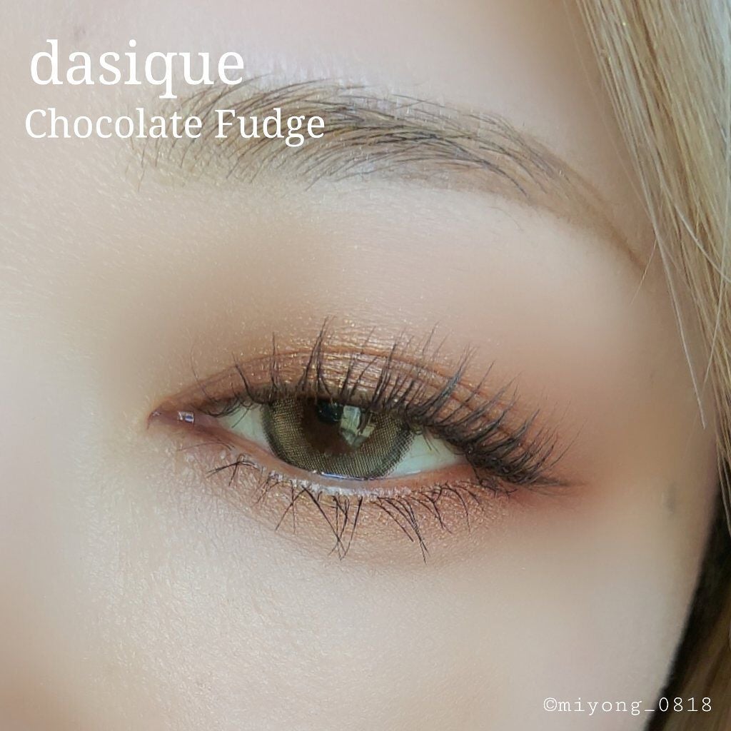 スーパーフィットジェルライナー/D-UP/ジェルアイライナーを使ったクチコミ(8枚目)