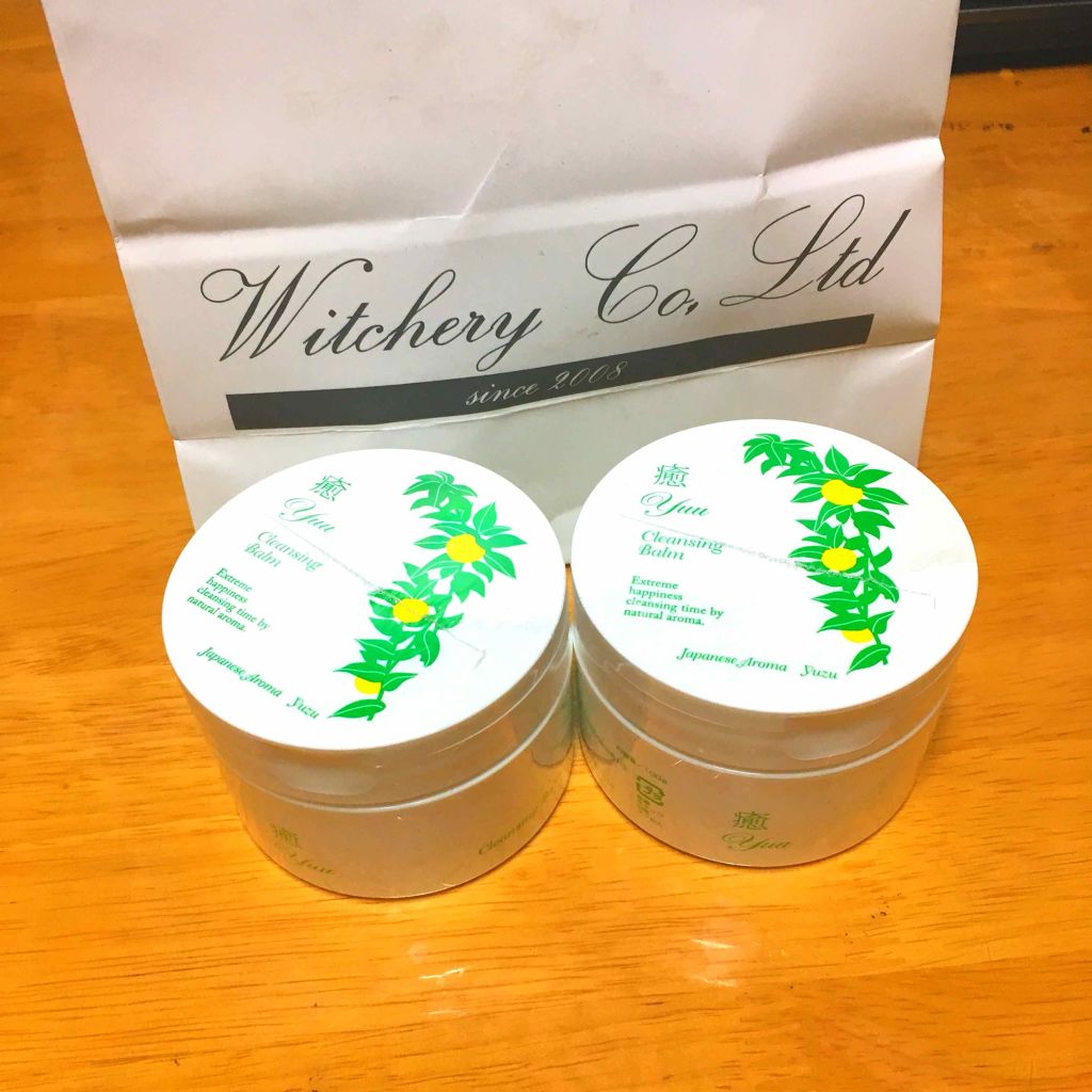 癒クレンジングバーム/癒クレンジング/クレンジングバームを使ったクチコミ（1枚目）