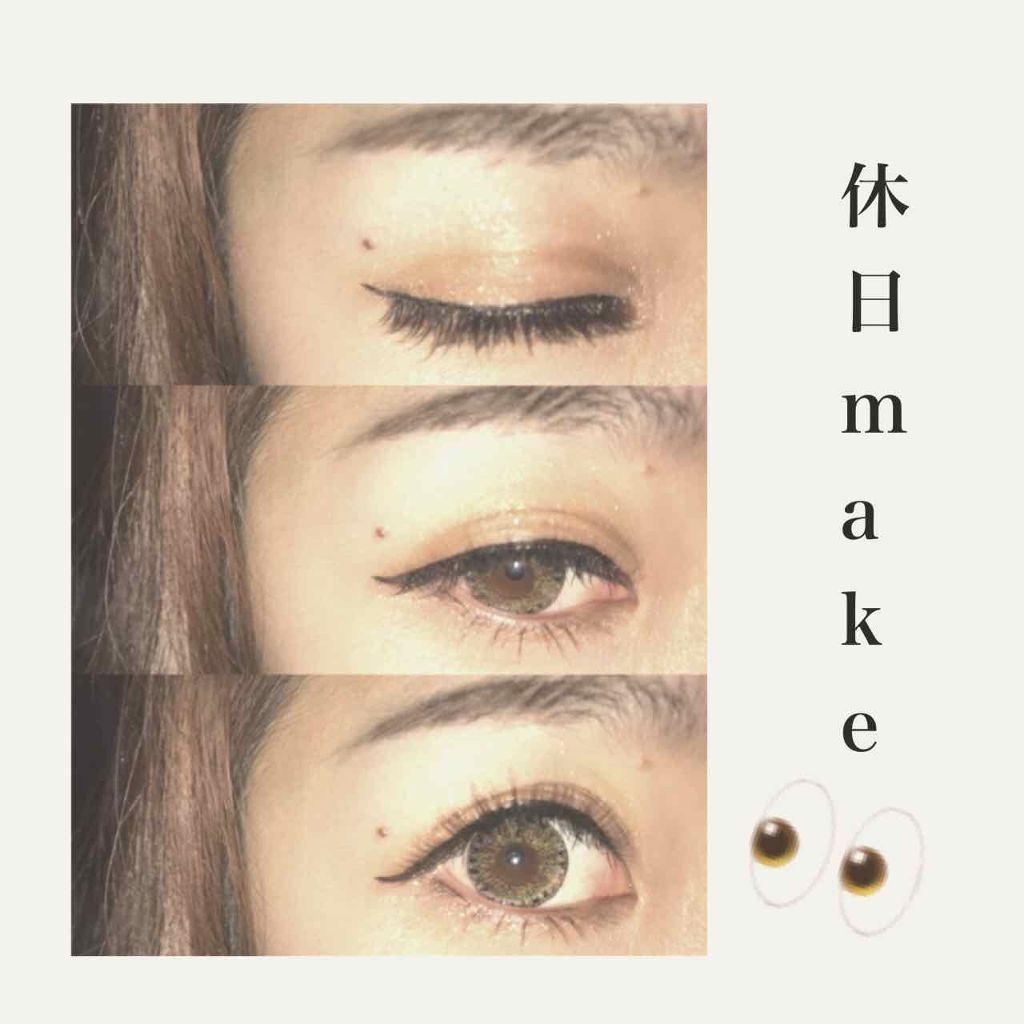 ボリューム&カールマスカラ スーパーWP/ヒロインメイク/マスカラを使ったクチコミ(1枚目)