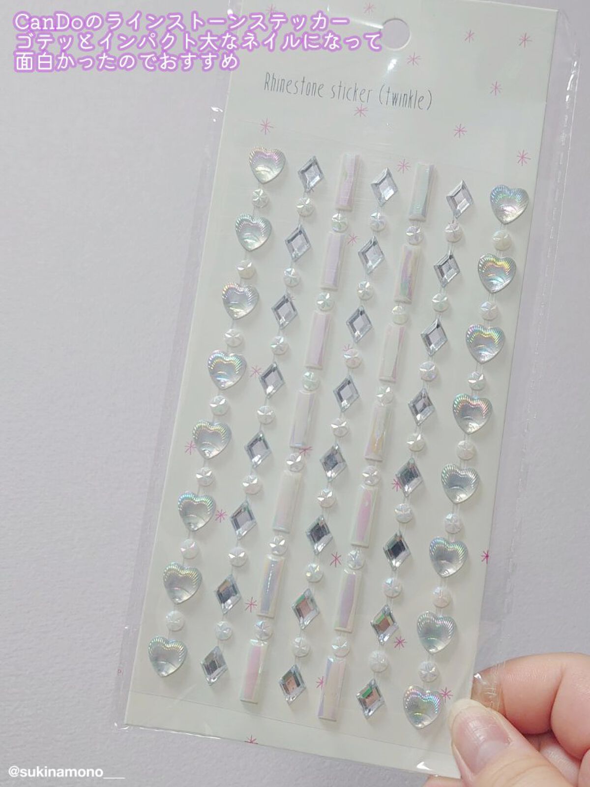 艶姫/ネイル工房/ジェルネイルを使ったクチコミ（2枚目）